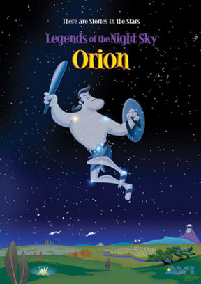LOTNS: Orion logo